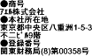 AG̈SZ