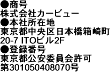 J[r[S