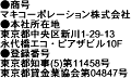 Z̖{c