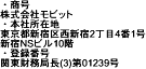 ޯĂ̈SZ
